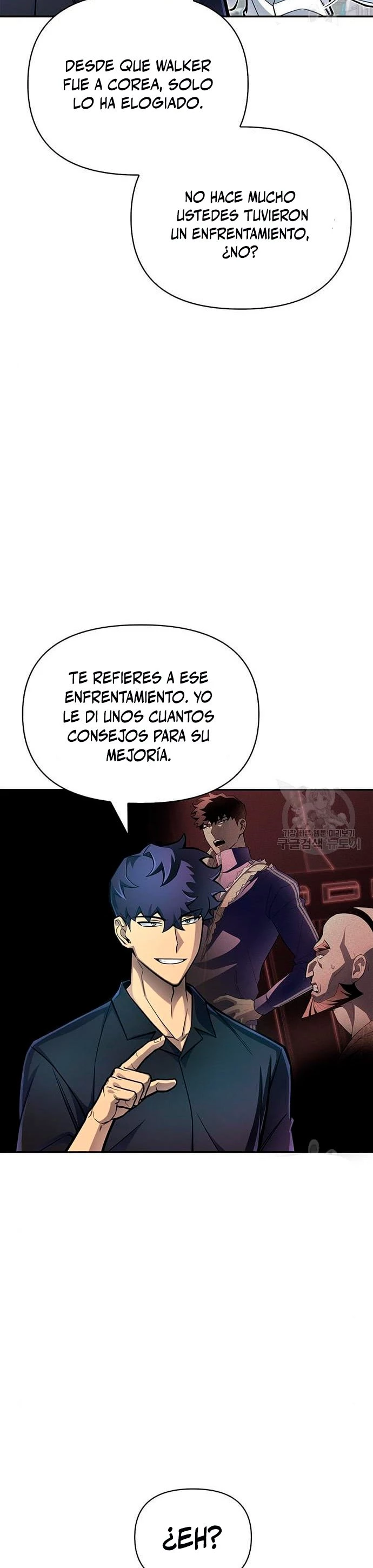 Campo de Batalla Super Humano > Capitulo 29 > Page 251